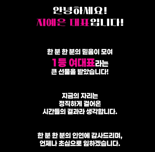 이수 풀싸롱 | 이수 룸싸롱 이미지